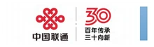 中国联通